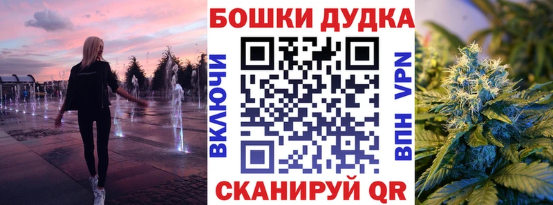 Купить Новая Ляля APVP МЕФ Марихуана