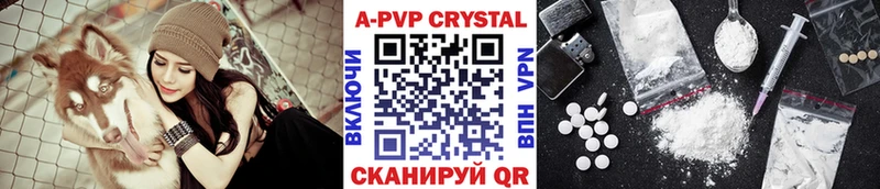 Alpha PVP VHQ  ОМГ ОМГ tor  Новая Ляля 