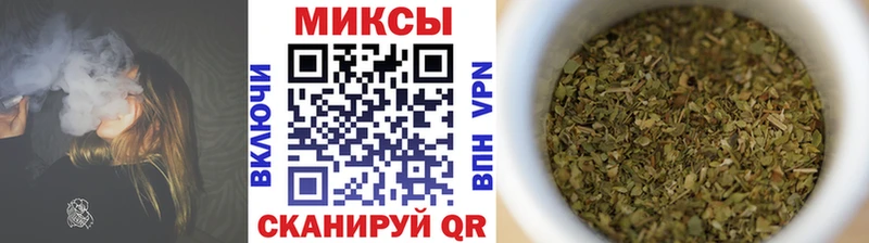 omg рабочий сайт  Новая Ляля  БУТИРАТ GHB 