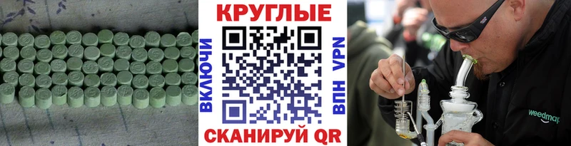 Ecstasy VHQ Новая Ляля