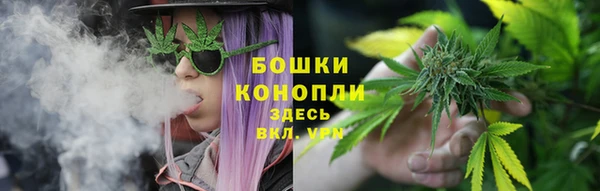 гашиш Алзамай