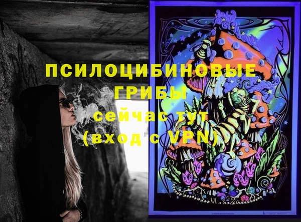 гашиш Алзамай