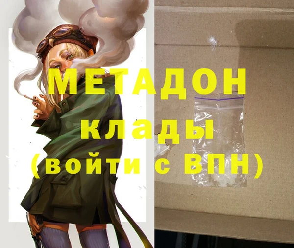 гашиш Алзамай