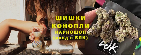 гашишное масло Алексеевка