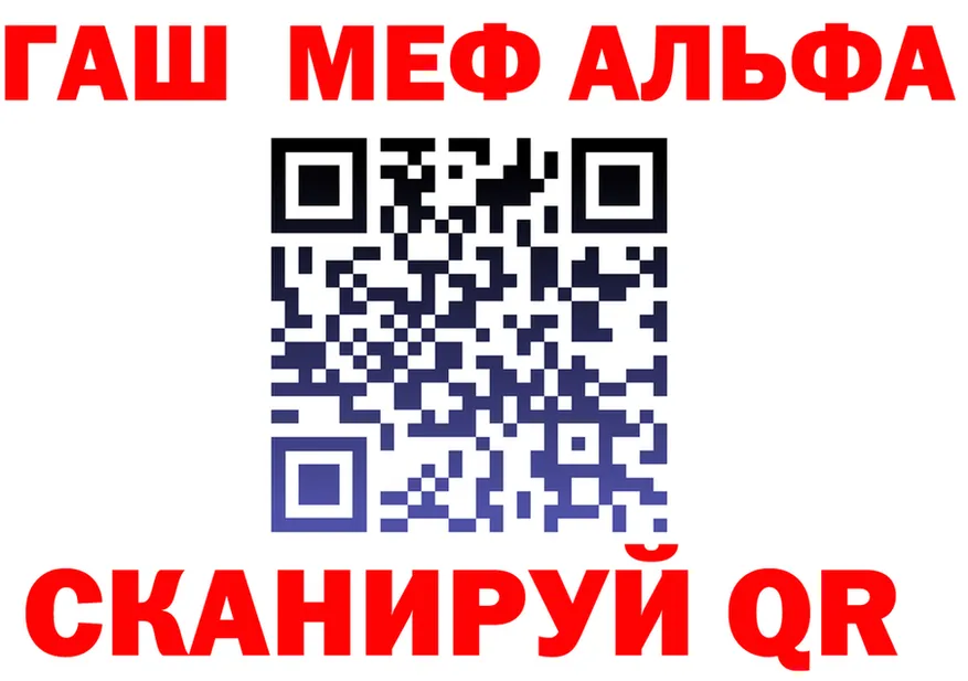 А ПВП СК как зайти это mega Новая Ляля