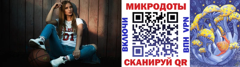 Галлюциногенные грибы мухоморы  как найти   Новая Ляля 
