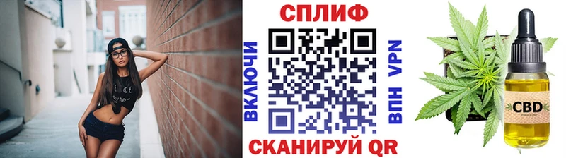 Шишки марихуана Ganja  цены   Новая Ляля 